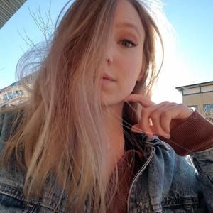 Meet your Posher, Ophelia